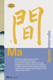 Ma - Spazio, intervallo (eBook, ePUB)