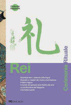 Rei - Cerimonia, rituale (eBook, ePUB) - Aa. Vv.