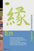 En - Legame, connessione (eBook, ePUB) En - Legame, connessione (eBook, ePUB)