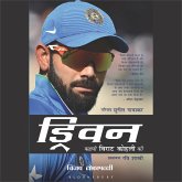 Driven (MP3-Download)