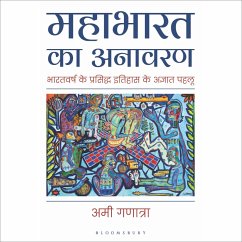Cover Mahabharata Unravelled (Hindi) (MP3-Download)