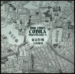 Cover Tokyo Operations '94