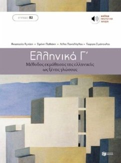 Cover Ellinika C - Greek Course (book with audio download)