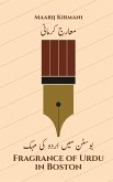 Fragrance of Urdu in Boston