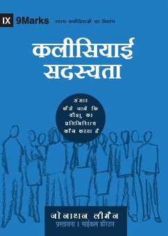 Church Membership (Hindi) - Leeman, Jonathan