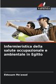 Infermieristica della salute occupazionale e ambientale in Egitto