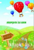 Arapcaya Ilk Adim