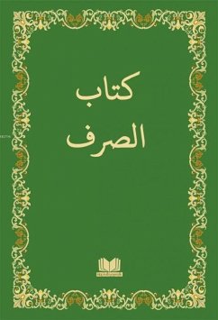 Sarf Cümlesi Arapca - Kolektif