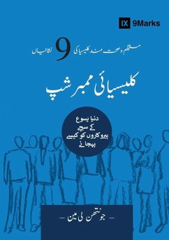 Church Membership (Urdu) - Leeman, Jonathan
