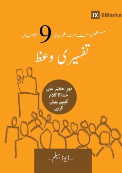 Cover Expositional Preaching (Urdu)