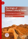 The Origin of Chinese Cultural Genes
