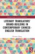 Literary Translators' Brand-Building in... - Bild 1