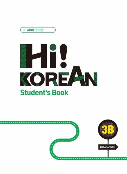 Hi! Korean 3B B1.2. Kursbuch mit Audios inkl. Begleitheft Grammatik/Wortschatz