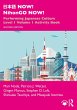 ¿¿¿ NOW! NihonGO NOW! (eBook, ePUB) - Bild 1