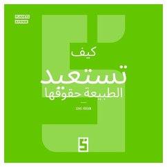 Comment la nature reprend ses droits (version arabe) (eBook, ePUB) - Verdun, Léwis