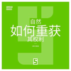 Comment la nature reprend ses droits (version chinois mandarin) (eBook, ePUB) - Verdun, Léwis