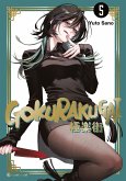Gokurakugai - Band 5 (eBook, ePUB)