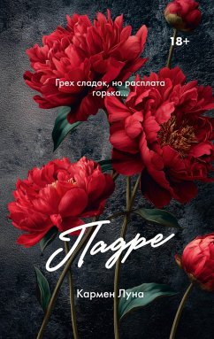 Padre (eBook, ePUB) - Luna, Carmen