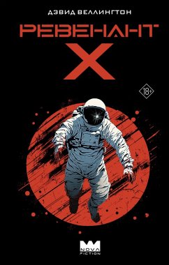 Revenant-H (eBook, ePUB) - Wellington, David