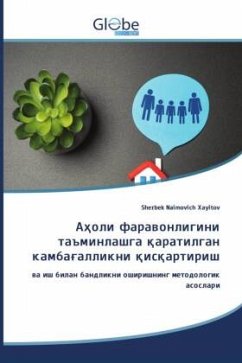 a - Xayitov, Sherbek Naimovich