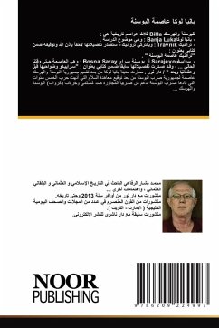 Cover بانيا لوكا عاصمة البوسنة