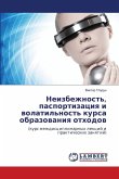 Neizbezhnost', pasportizaciq i wolatil'nost' kursa obrazowaniq othodow
