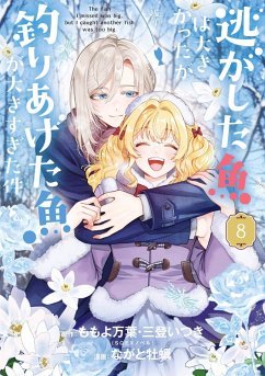 Always a Catch! 08 (eBook, ePUB) - Momoyo, Mayo; Mito, Itsuki; Nagato, Kaki