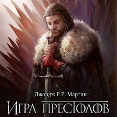 Igra prestolov (MP3-Download) - Martin, George R.R.