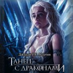 Tanets s drakonami (MP3-Download)