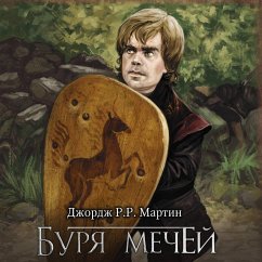Burya mechey (MP3-Download) - Martin, George R.R.