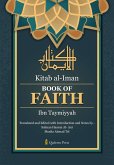 Kitab Al Iman - Book of Faith (eBook, ePUB)