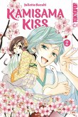 Kamisama Kiss 2in1, Band 02 (eBook, ePUB)
