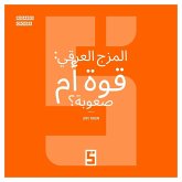 Le métissage : une force ou une difficulté ? (version arabe) (eBook, ePUB)