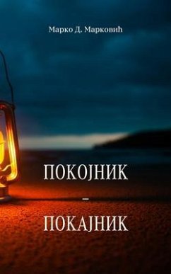 Cover Pokojnik - Pokajnik (eBook, ePUB)