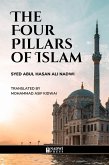 The Four Pillars of Islam (eBook, ePUB)