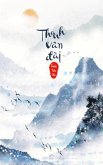 Thanh Vân Ðài (eBook, ePUB)