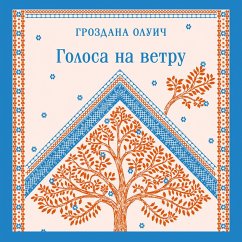 Cover Golosa na vetru (MP3-Download)