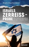 Israels Zerreißprobe (eBook, ePUB)