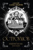 Ostroumov (eBook, ePUB)