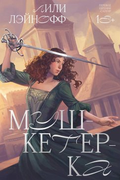 Cover Mushketerka (eBook, ePUB)