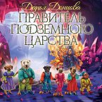 Pravitel Podzemnogo tsarstva (MP3-Download)