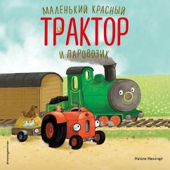 Cover Malenkiy krasnyy Traktor i parovozik (MP3-Download)