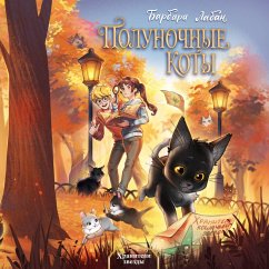 Hraniteli zvezdy (MP3-Download) - Laban, Barbara