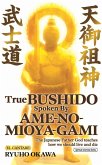 True Bushido Spoken By Ame-no-Mioya-Gami (eBook, ePUB)