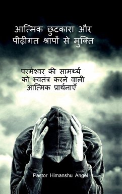 Cover Spiritual Deliverance and Freedom from Generational Curses