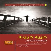 Sad Freedom (MP3-Download)