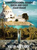 Conversational Arabic Quick and Easy: Saudi Boxset (eBook, ePUB)