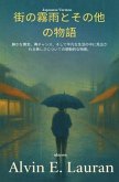Drizzle in the City and Other Stories Japanese Version (eBook, ePUB)