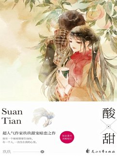 ¿¿ (eBook, ePUB) - ¿¿