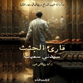 Corpse Reader (MP3-Download)